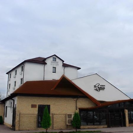 Pensiunea Romeo Resort Foksány Kültér fotó